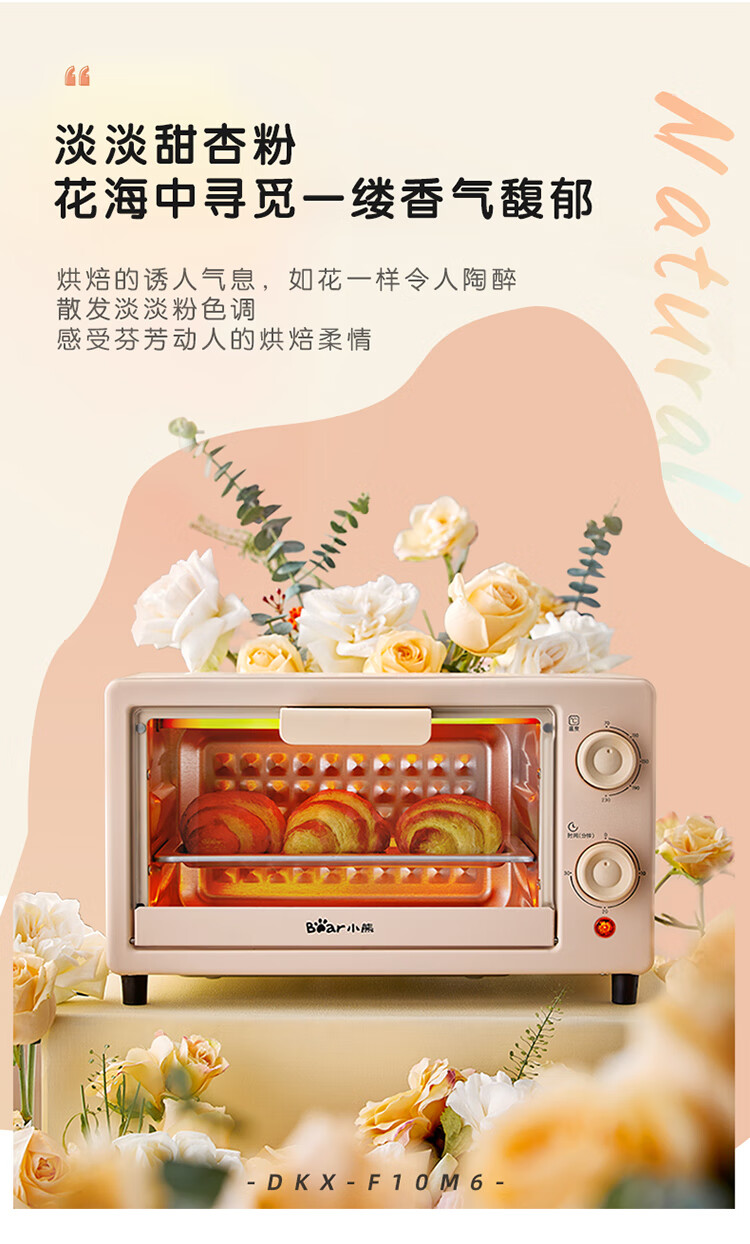 8-6551c5efd01a6.jpg