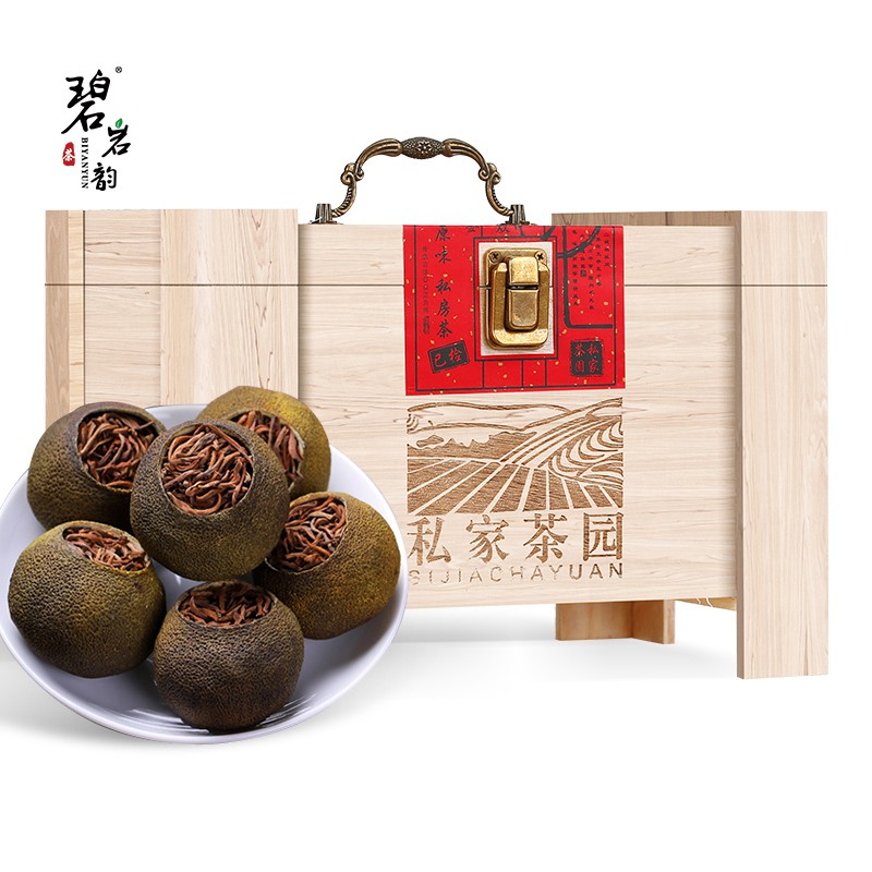 碧岩韵茶私家茶园八年小青柑普洱茶1000gBYYC-BSJCY-XQG-1000