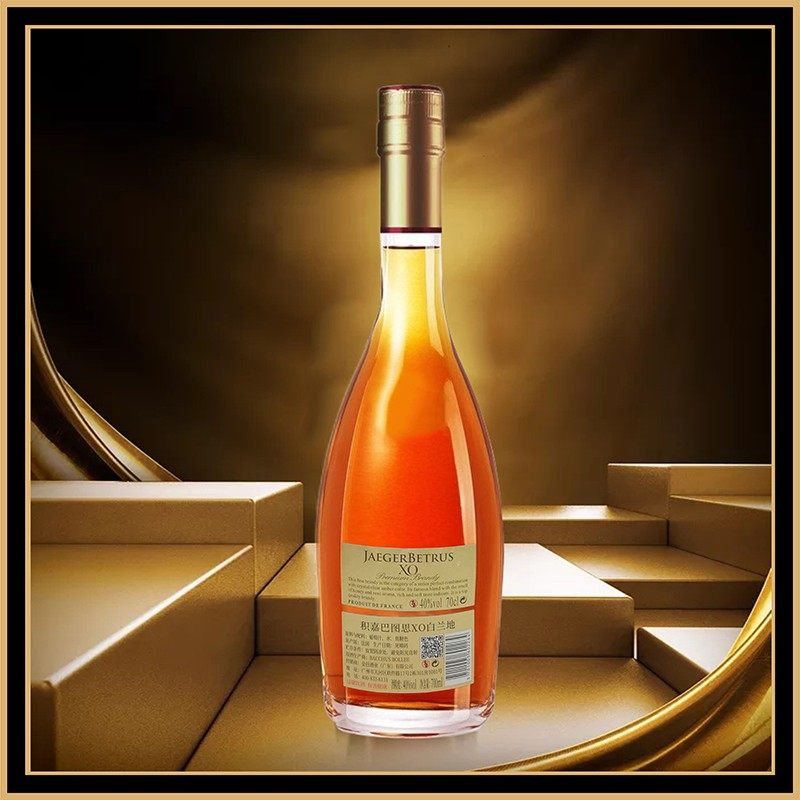 法国原酒进口白兰地XO洋酒积嘉巴图思40度鸡尾酒夜店基酒礼盒装