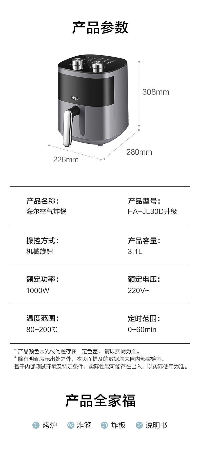 21-660a881e68a86.jpg