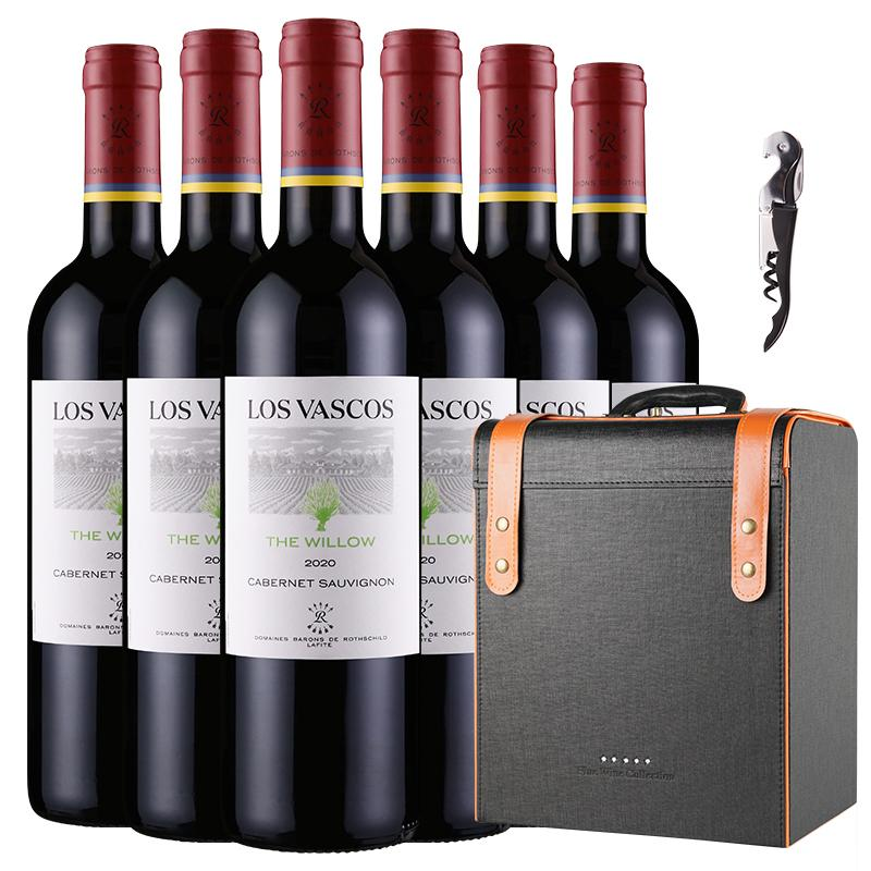 瑾瑜白鹿堡红酒巴斯克源自拉菲罗斯柴尔德惟乐赤霞珠红干红葡萄酒14度