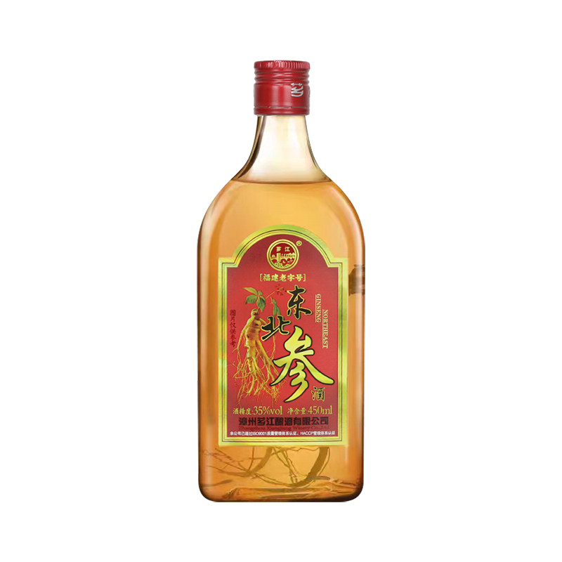 芗江35度人参酒萝江牌东北参酒精选原料滋补养生酒送礼自饮450ml*12瓶