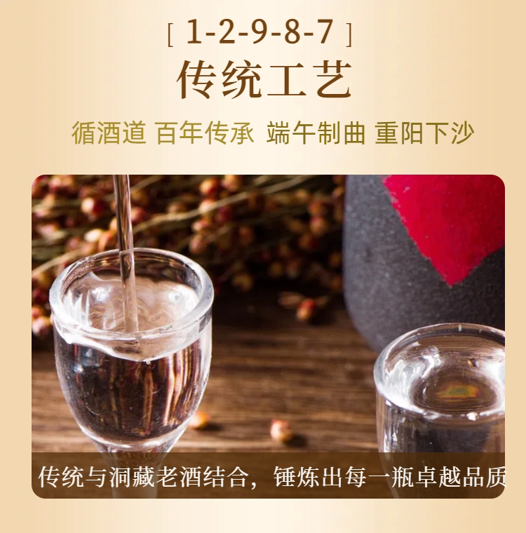 16-68a725eaa4ddf.png