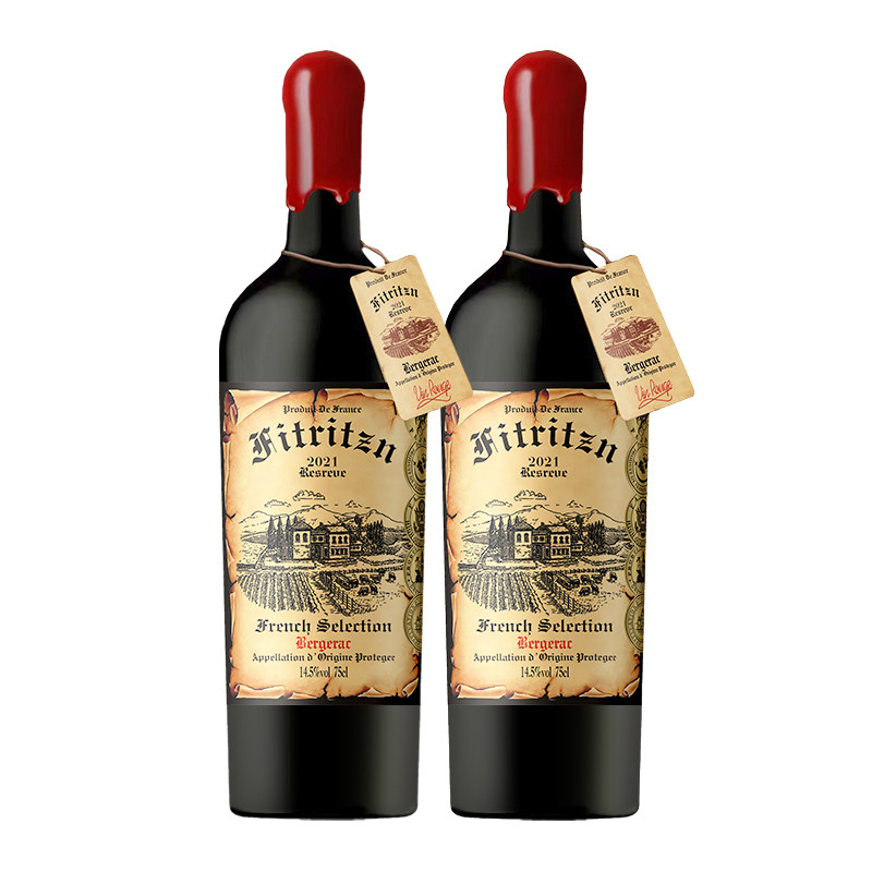 菲翠桐庄.古堡葡萄酒红酒(木箱款) 750ml*6瓶