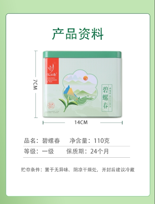 13-6646c8333db8c.png 