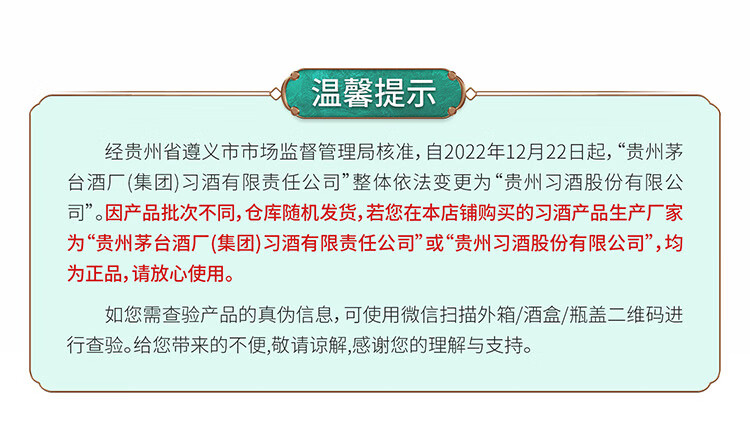17-677d449611f75.jpg