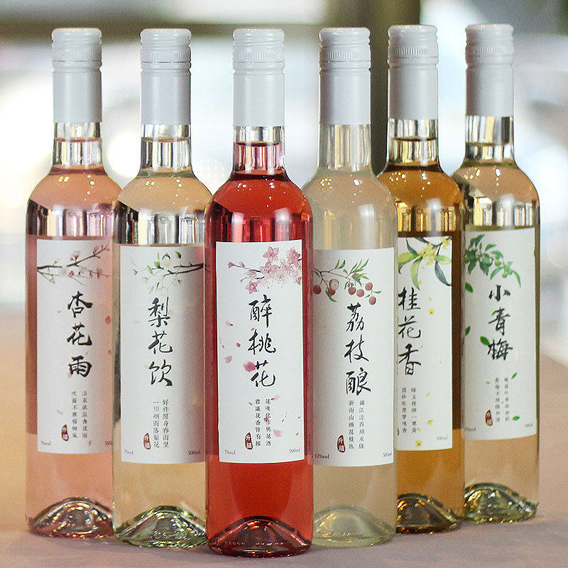 果酒桃花酒青梅酒葡萄酒女士低度起泡酒微醺酒果香浓郁口感顺滑节日送礼500ml