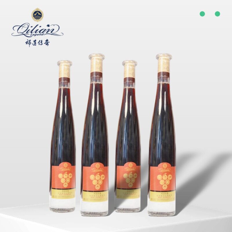 【祁连传奇】【冰酒】梅鹿辄冰红葡萄酒 375ml*4瓶