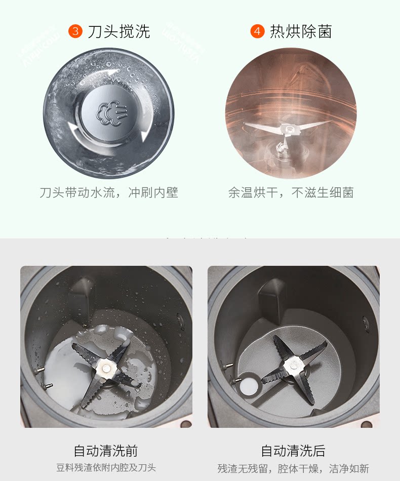 14-6263df5397865.png