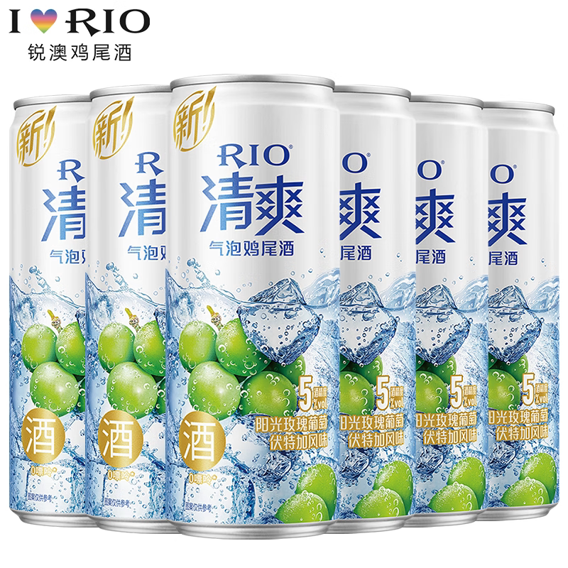 锐澳（RIO）清爽预调鸡尾酒果味酒 330mL 24罐 整箱装