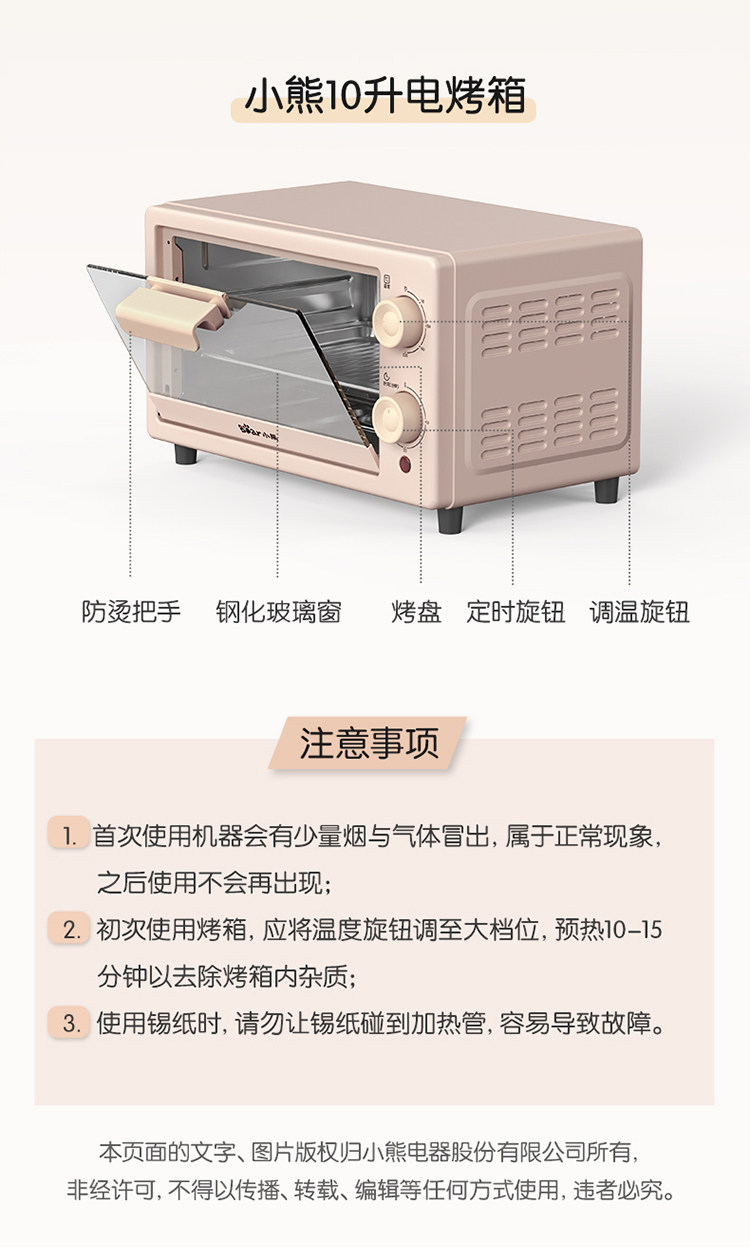 21-6551c5efc9236.jpg