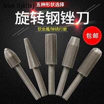 Grinding set file steel file small metal grinding disc hardness electric carving gold alloy electric drill to small drill file pneumatic