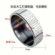 Type 100 angle grinder woodworking grinding thorn disk parallel grinding blade polishing angle grinder tea tray groove grinding tool