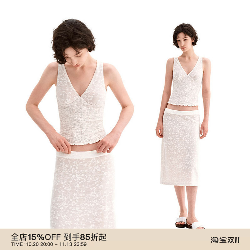 Puki Original Summer Classic Basic Simple Jacquard Stretch Casual Retro Textured Vest and Skirt Set Puki Original Summer Classic Basic Simple Jacquard Stretch Casual Retro Textured Vest and Skirt Set