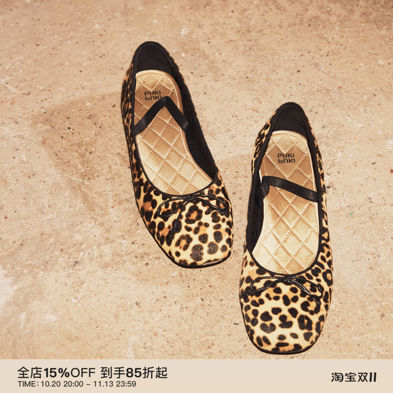 Puki Genuine Cowhide Horsehair Leopard Print Ballet Flats Retro Square Toe Bow Shallow Flat Shoes