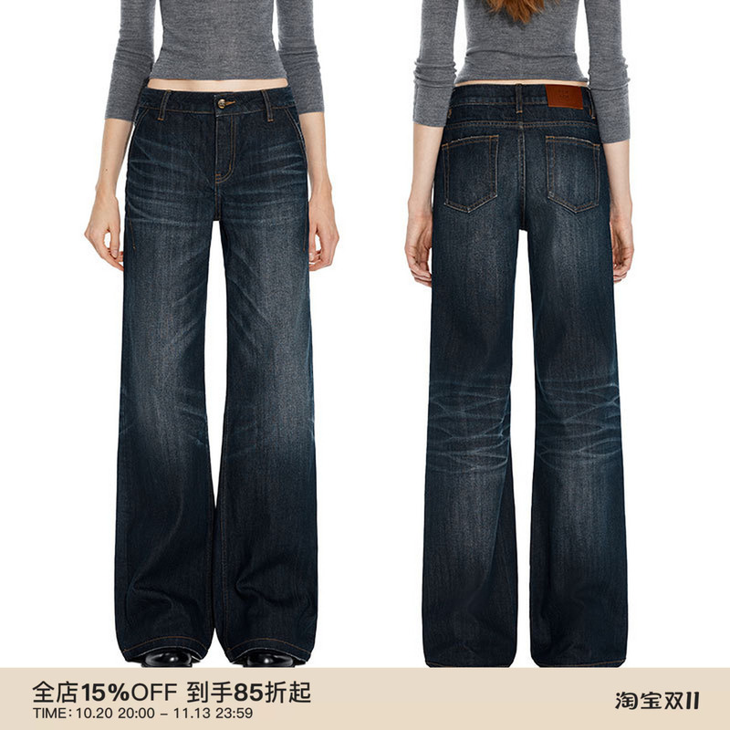 Puki "Nico Same Style" Heavyweight 13.5 oz Raw Denim Mid-Low Rise Distressed Wash Straight Leg Jeans
