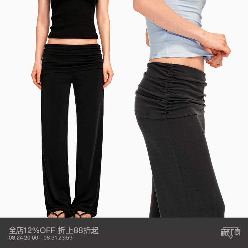 Puki Matte Sand-Washed Comfortable Lenzing Modal Cuffed Waistband Versatile Slimming Sports Casual Pants Puki Matte Sand-Washed Comfortable Lenzing Modal Cuffed Waistband Versatile Slimming Sports Casual Pants