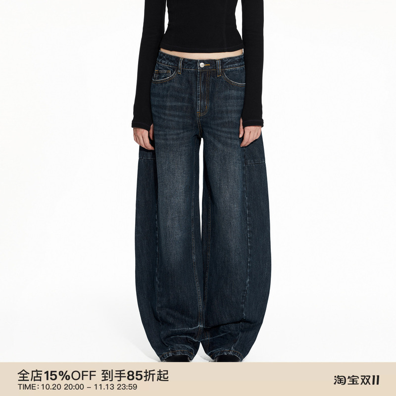 Puki'Yigenana Same Style' Heavy Vintage Raw Denim Relaxed Fit Curved Cocoon-Shaped Scimitar Jeans