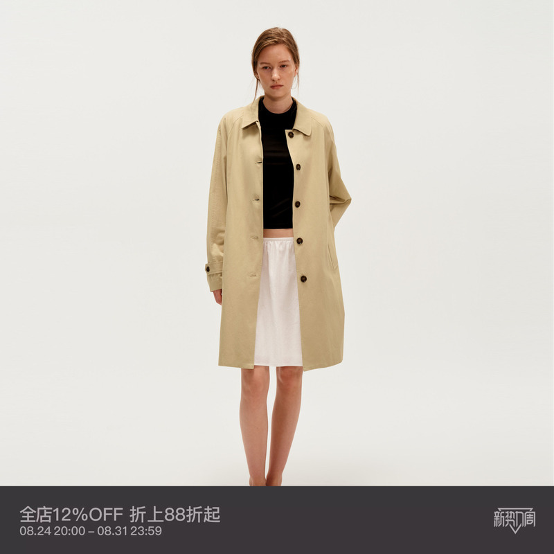 Puki Burnt Floral Rolled Hem Two-Way Classic Trench Coat with a Turn-Down Collar, Straight Mid-Length Khaki Jacket Puki Burnt Floral Rolled Hem Two-Way Classic Trench Coat with a Turn-Down Collar, Straight Mid-Length Khaki Jacket