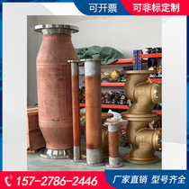 FPV-10T copper flame arrester pipe welding flange flame arrester before and after the valve oxygen special flame arrester