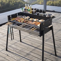 German barbecue outdoor charcoal stainless steel barbecue rack full set of household portable large-capacity carbon barbecue stove