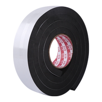 Black foam strips long strips of soundproof cotton sealing strips for the gaps between the bottom of the sofa and the bottom of the bed and the table against the wall