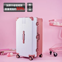 MEI+BAI 【Толстая модель+50%-retro Правой углу алюминиевой коробку】