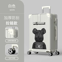 Черный шелк (молния) белый