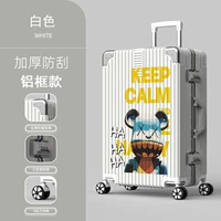 Хаха медведь (алюминиевая рама) белый