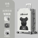 Вместительный и большой мультяшный брендовый износостойкий чемодан подходит для мужчин и женщин, популярно в интернете