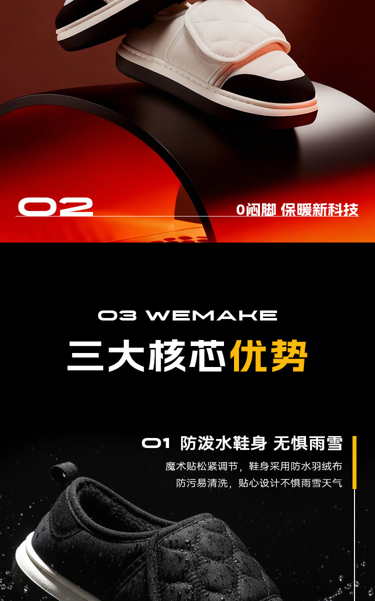 Отдых тапочки None