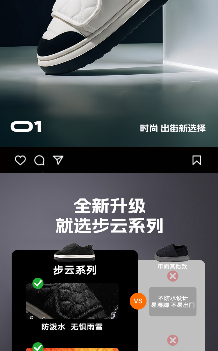 Отдых тапочки None