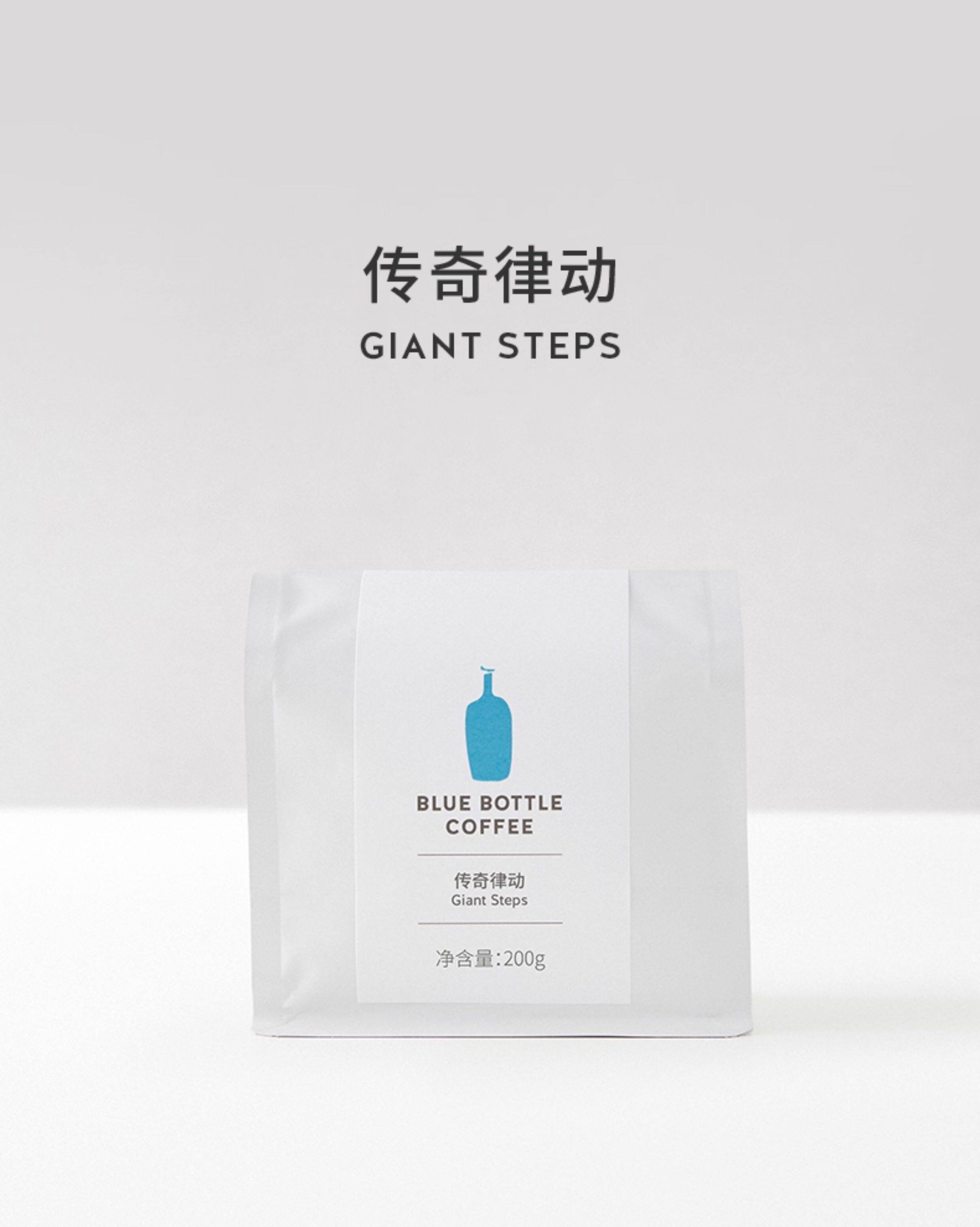 Buy Blue Bottle Legendary Rhythm Hand-Brew Coffee Beans - Product image 6