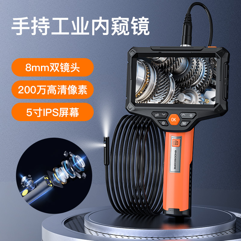 Alisi Industrial Endoscope Hd Camera Car Repair Pipe Carbon Deposit Detection Sewer Visual Probe Alisi Industrial Endoscope Hd Camera Car Repair Pipe Carbon Deposit Detection Sewer Visual Probe