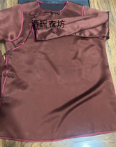 Qingyao Yifang Chinese top 55mm red cloud gauze leather bust 100 length 68