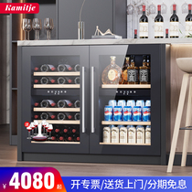 Carmiche Thermostatic Red Wine Cabinet Embedded Wine Cabinet Home Kitchen Vee Small Drinks Tea Foreign Wine Refrigerated Thermostatic Cabinet