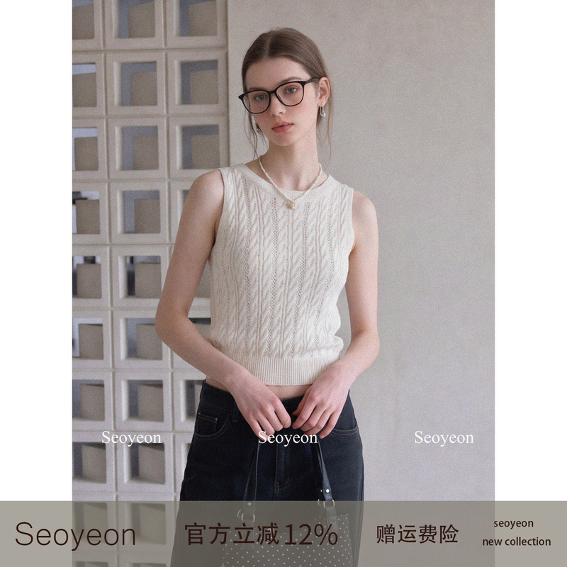 Seoyeon Off-White Hollow-Out Knitted Vest for Women, Summer Style, Slim Fit, Short Sleeveless Round Neck Simple Top Seoyeon Off-White Hollow-Out Knitted Vest for Women, Summer Style, Slim Fit, Short Sleeveless Round Neck Simple Top