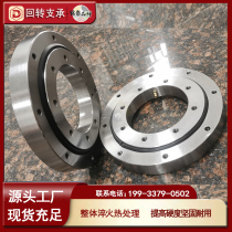 Production of slewing support turntable bearings with high temperature resistance and high precision in bearing capacity of robotic arm rotating gears