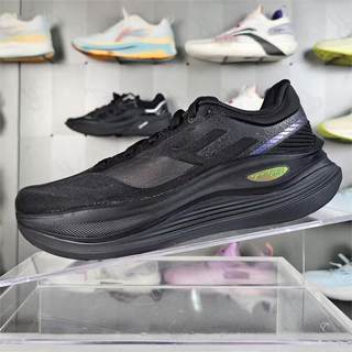 Мужские кроссовки li-ning yueying 5pro мягкие, эластичные, удобные и дышащие.