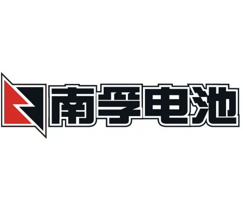南孚品牌授权店