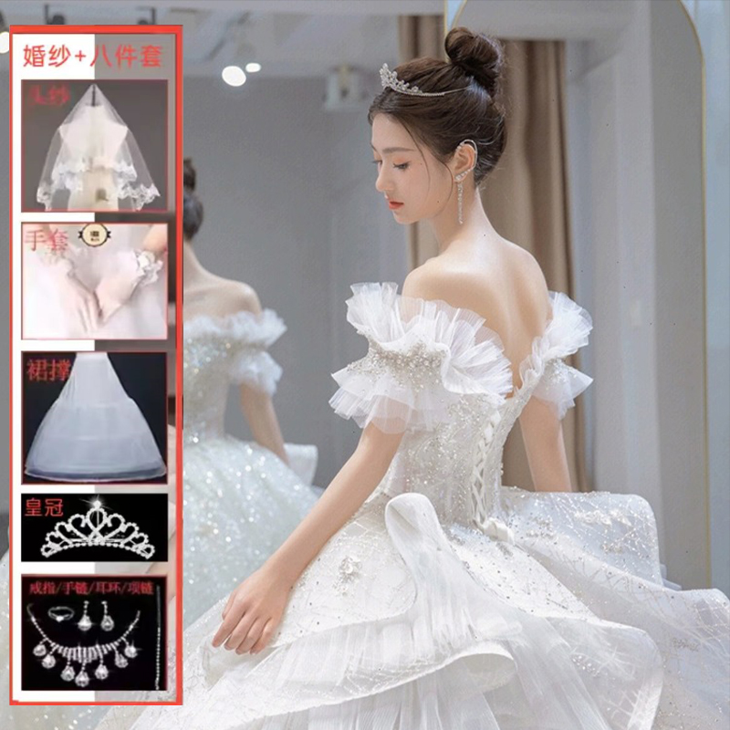  4XL+Qi Di+8 sets   + $9.43 
