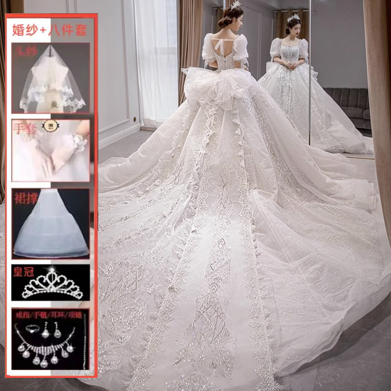  3xl Suggestion within 135 catties+Dragoning model+wedding dress 8 sets   + $25.14 