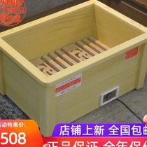 Factory promotes deep barrel solid wood fire box oven foot oven household electric fire box foot warmer electric fire barrel wooden box fire products