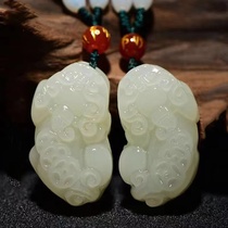 And Tian Yuleu Pendant Males Necklace Jade Leather Jade Leather Jade Pendant Jade Pendant Jade Leather Jade Pendant Jade Pendant Jade Pendant Jade Pendant jade pendant jade pendant jade pendant jade pendant jade pendant jade pendant jade pendant jade pendant jade pendant jade pendant jade