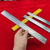 High-speed steel planer blade steel white steel woodworking planer blade 400 500 flat planer blade inlaid with carbide