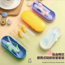 Baby soup and water straw food-grade childrens porridge food supplement artifact soft silicone baby straw brush with buckle