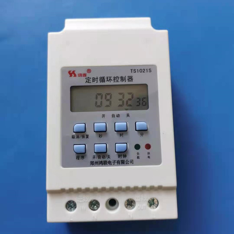 Honglian TS1021S Timing Cycle Time Controller Timing Switch Cycle Time Control Switch Timer-Taobao