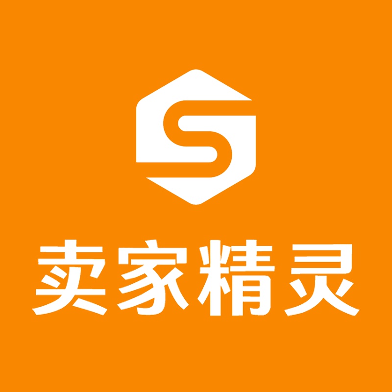 Seller Elf Membership One-Year Group Purchase Official Website Vip Version Amazon Product Selection and Operation Tools