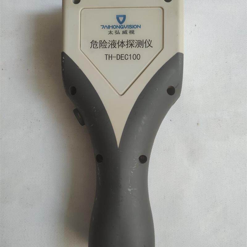 Taihiro Wei sees TH-DEC100 hazardous liquid probe machine in colour as picture positive-Taobao