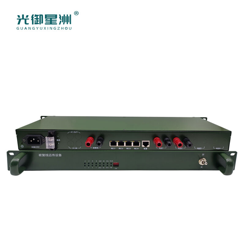 Light Mixing Chau GY-BF2P4FE Ethernet by reline teleport device EDSL telephone line bridge by rewire transfer-Taobao